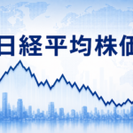 日経平均株価の下落傾向と市場動向をイメージした金融市場のアイキャッチ画像
